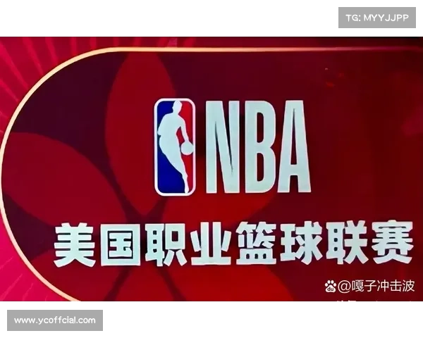 NBA预计下周公布2025-26赛季完整赛程及圣诞大战详细安排 NBA预计下周公布2025-26赛季完整赛程及圣诞大战详细安排