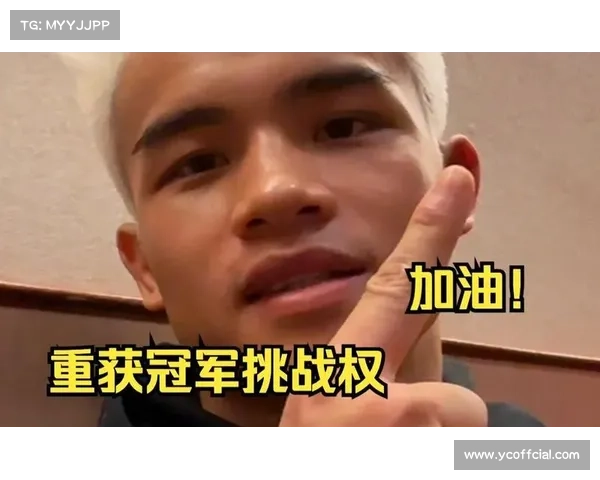 七连胜后扎哈比向挑战权迈出坚实步伐 未来对决更具看点 七连胜后扎哈比向挑战权迈出坚实步伐 未来对决更具看点