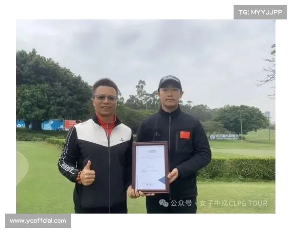 16岁顾亮亮广东巡回赛决赛轮奋力追赶，一杆之差获亚军