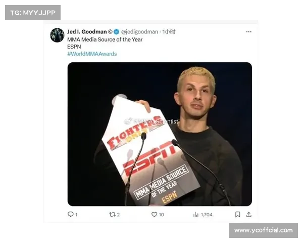 UFC版权易主派拉蒙,ESPN时代按次付费模式宣告终结