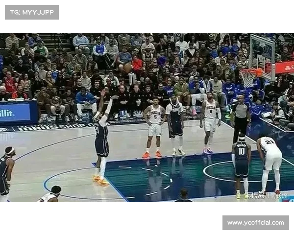 76人123-108送独行侠四连败，马克西34+8+10