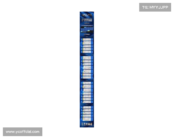 2026LPL第一赛段组内赛持续进行,多场焦点战上演 2026LPL第一赛段组内赛持续进行,多场焦点战上演