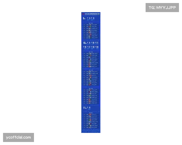 2026年3月前瞻：多支季后赛球队加练低位防守，复古战术或成冲关密钥